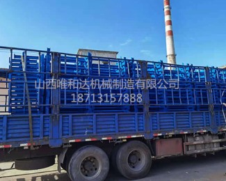 陜西黃陵，南川一號煤礦