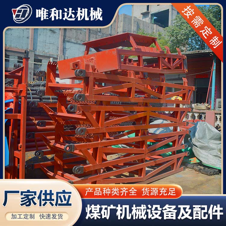 唯和達公司：皮帶輸送機打滑的原因以及方法有哪些？