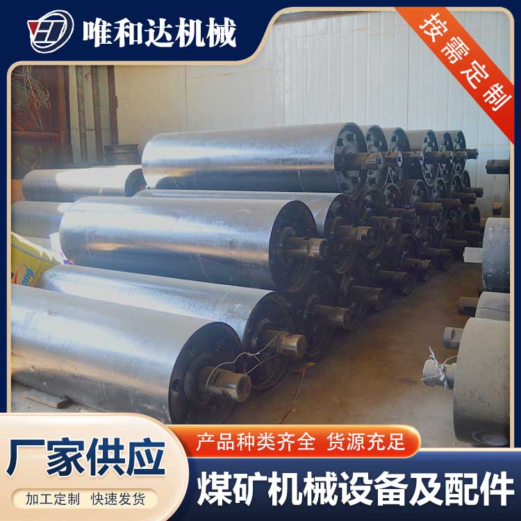 唯和達(dá)公司談?wù)?，太原皮帶機(jī)配件用哪種制動(dòng)器好？